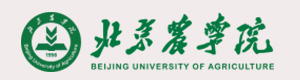 北京农学院